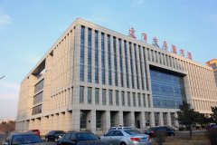 辽宁交专图书馆
